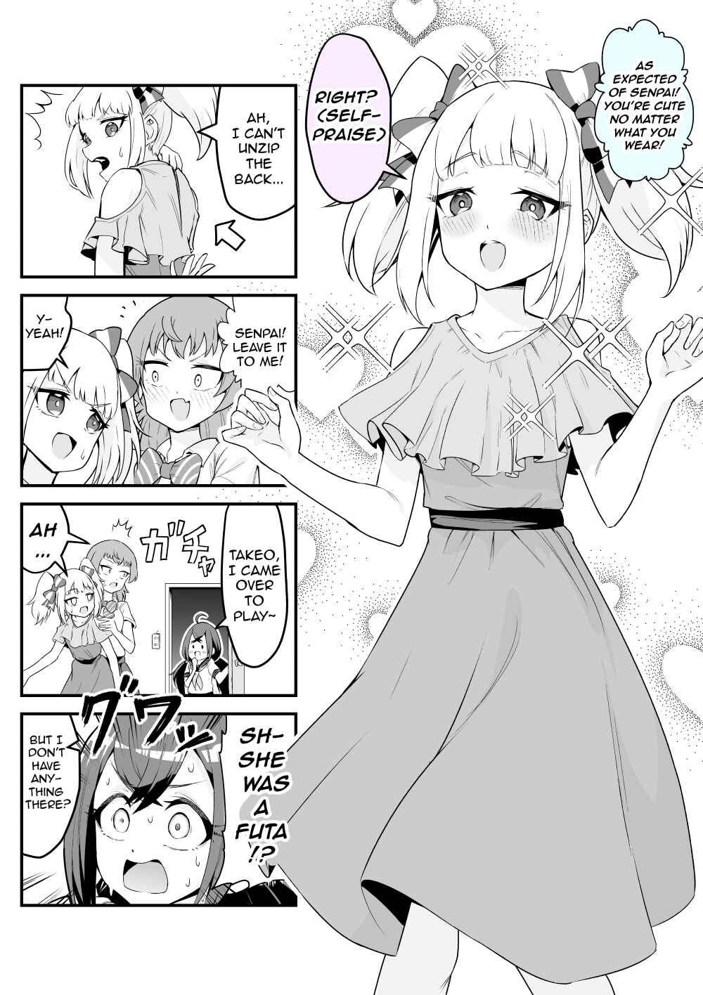 Page 1 Chapter 46 Densetsu no Otokonoko Mokkori Haishinsha