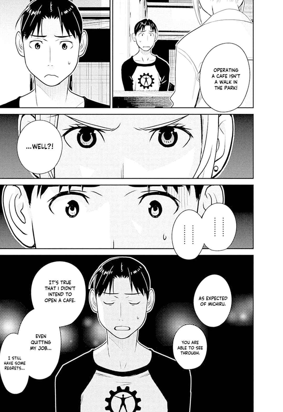 Page 7 Chapter 42 Amended Civil Code - Japan Becomes a Polygamous Marriage System