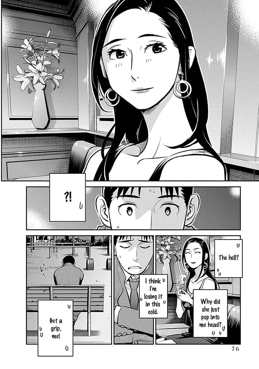 Page 18 Chapter 3 Amended Civil Code - Japan Becomes a Polygamous Marriage System