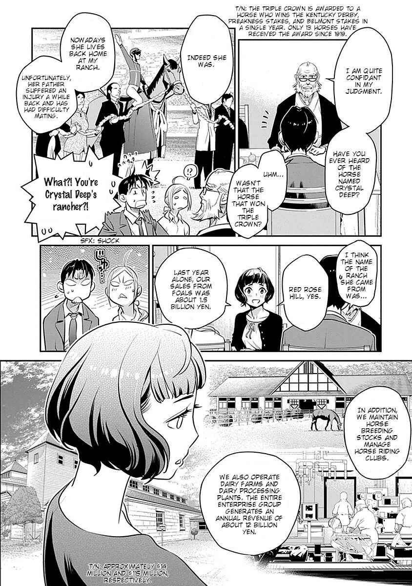 Page 4 Chapter 3 Amended Civil Code - Japan Becomes a Polygamous Marriage System