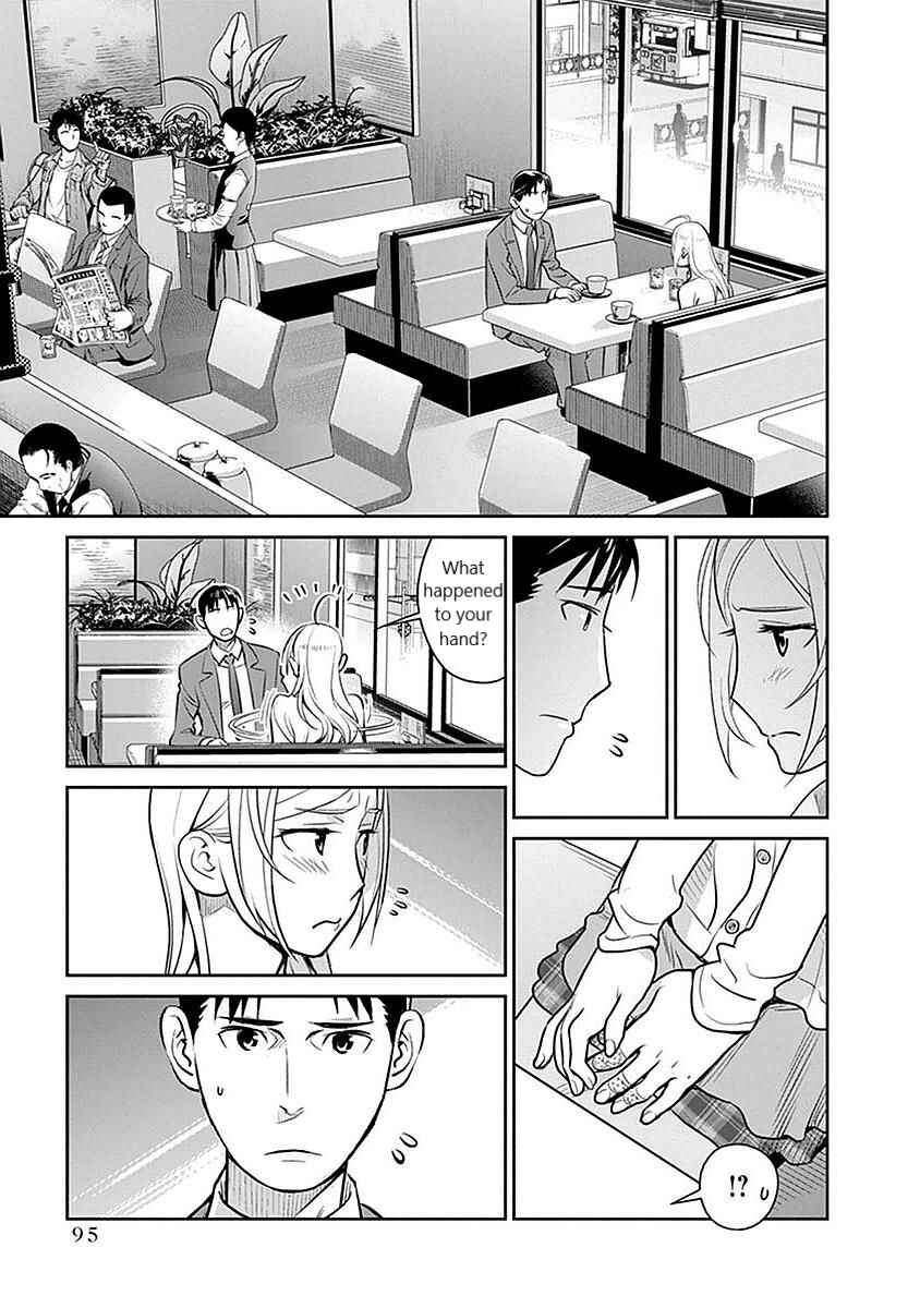 Page 17 Chapter 4 Amended Civil Code - Japan Becomes a Polygamous Marriage System
