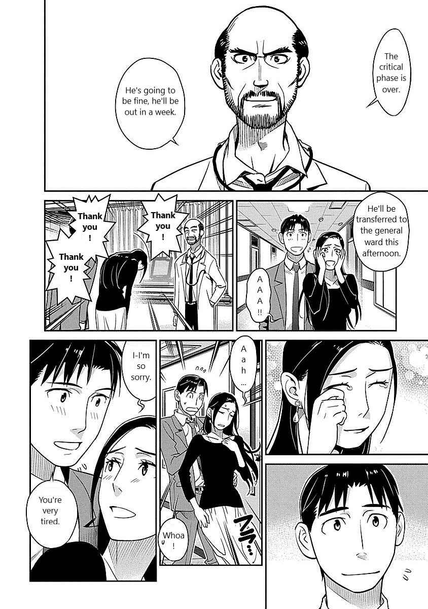 Page 14 Chapter 9 Amended Civil Code - Japan Becomes a Polygamous Marriage System