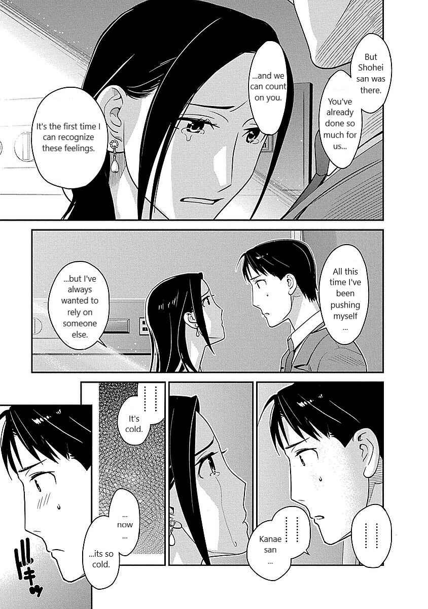 Page 9 Chapter 9 Amended Civil Code - Japan Becomes a Polygamous Marriage System