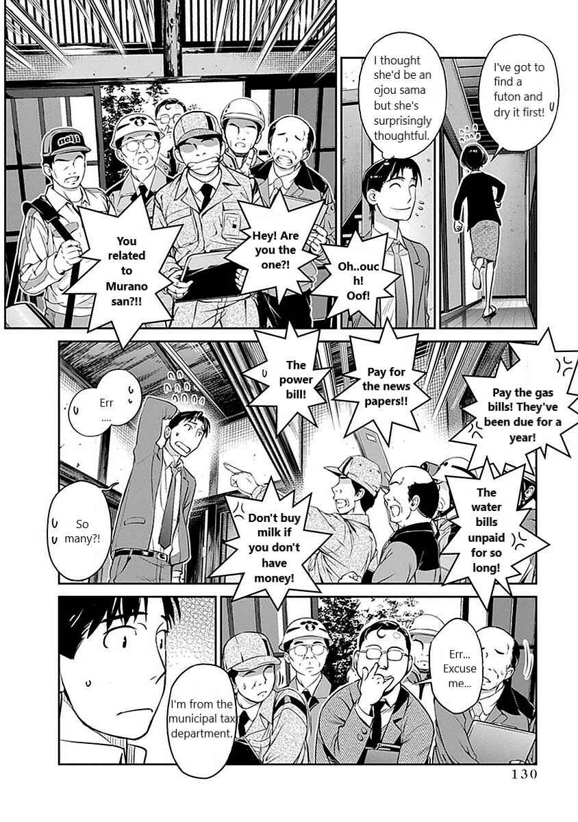 Page 12 Chapter 6 Amended Civil Code - Japan Becomes a Polygamous Marriage System