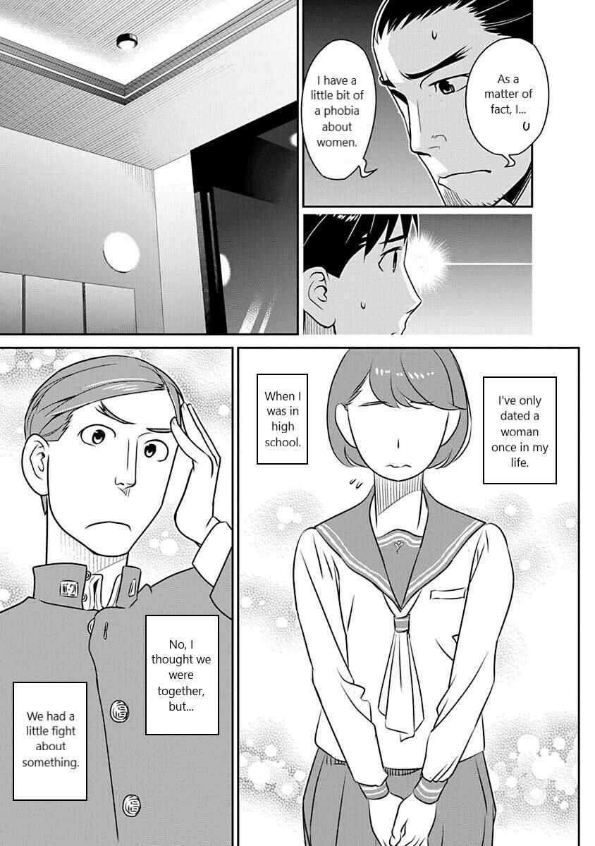 Page 3 Chapter 19 Amended Civil Code - Japan Becomes a Polygamous Marriage System