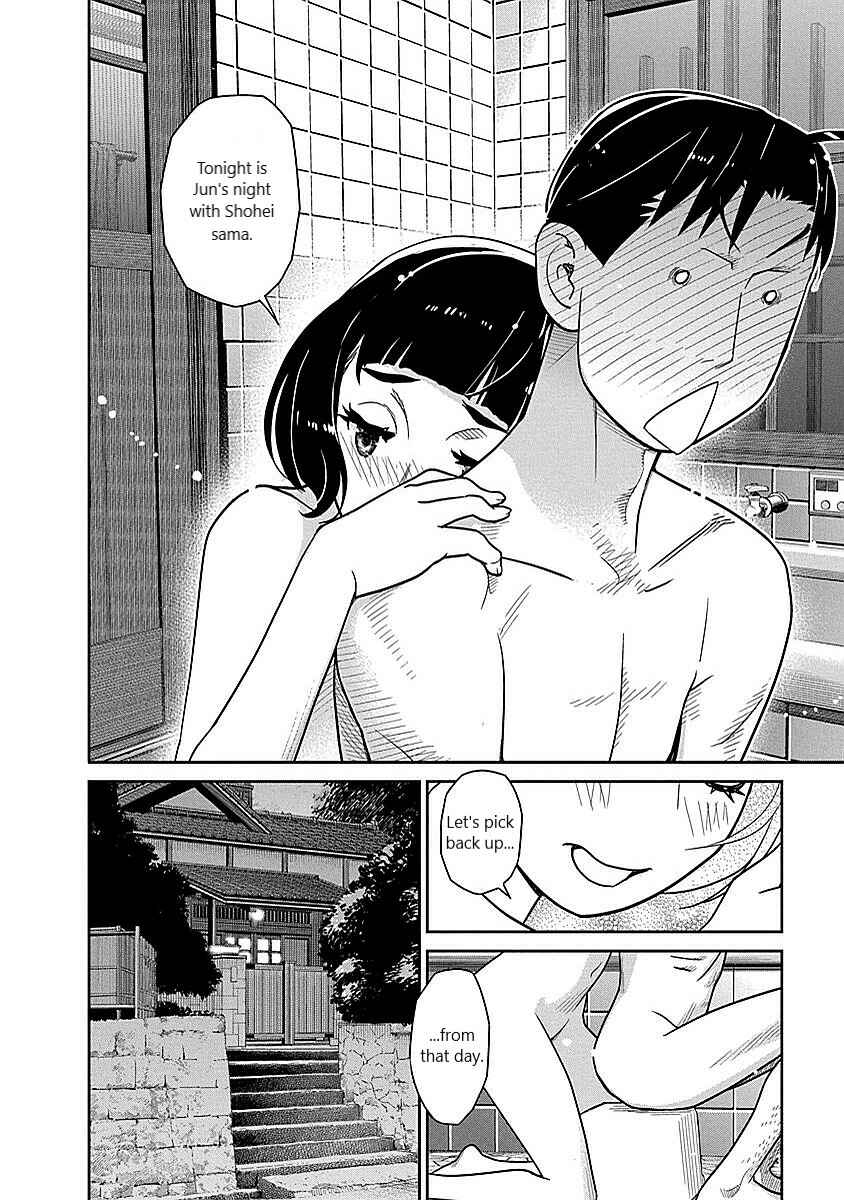 Page 16 Chapter 10 Amended Civil Code - Japan Becomes a Polygamous Marriage System