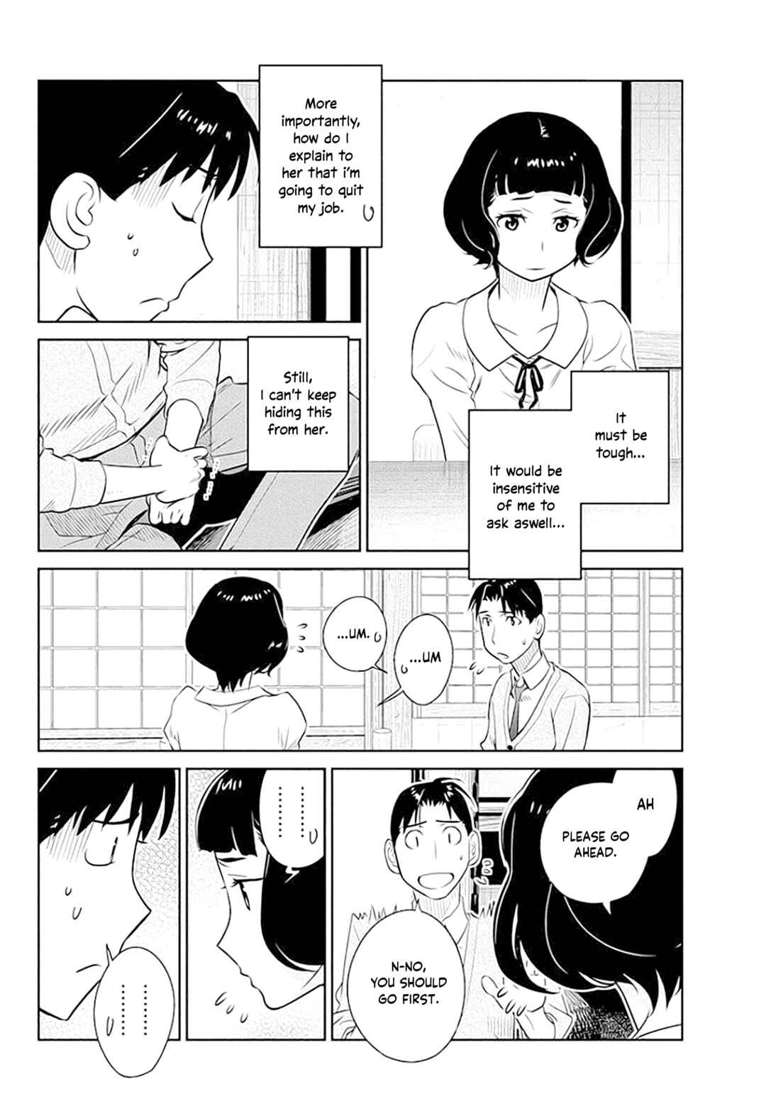 Page 10 Chapter 40 Amended Civil Code - Japan Becomes a Polygamous Marriage System