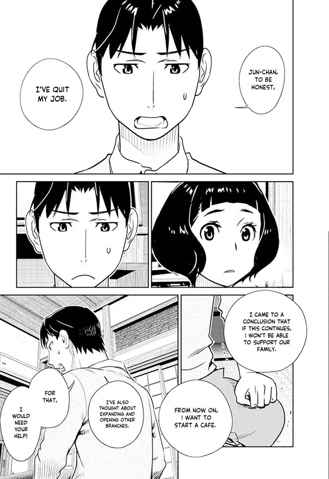 Page 12 Chapter 40 Amended Civil Code - Japan Becomes a Polygamous Marriage System