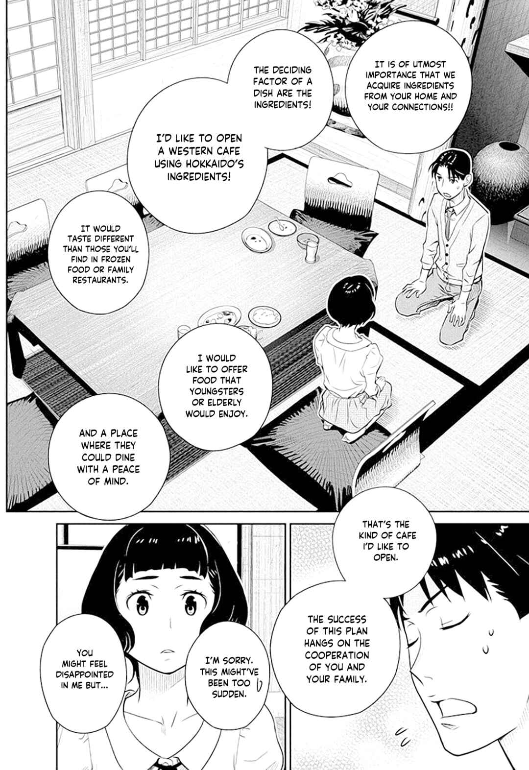 Page 13 Chapter 40 Amended Civil Code - Japan Becomes a Polygamous Marriage System