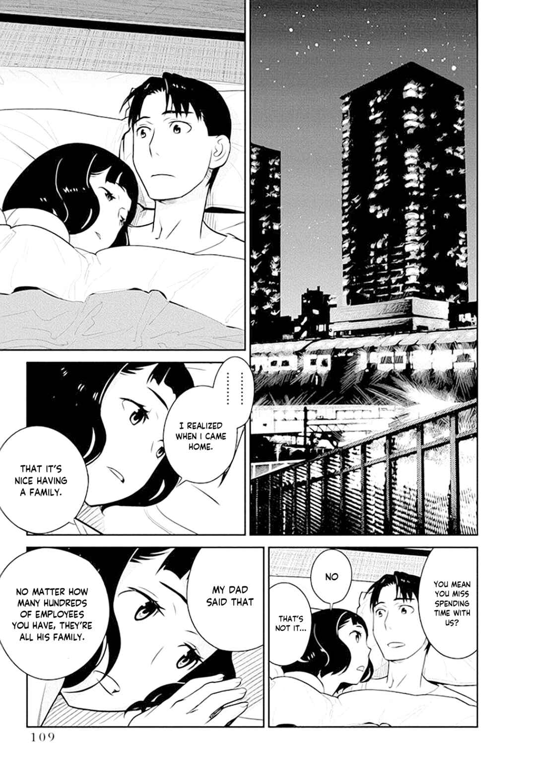 Page 18 Chapter 40 Amended Civil Code - Japan Becomes a Polygamous Marriage System