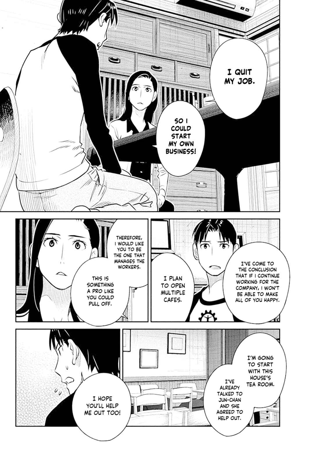 Page 16 Chapter 41 Amended Civil Code - Japan Becomes a Polygamous Marriage System