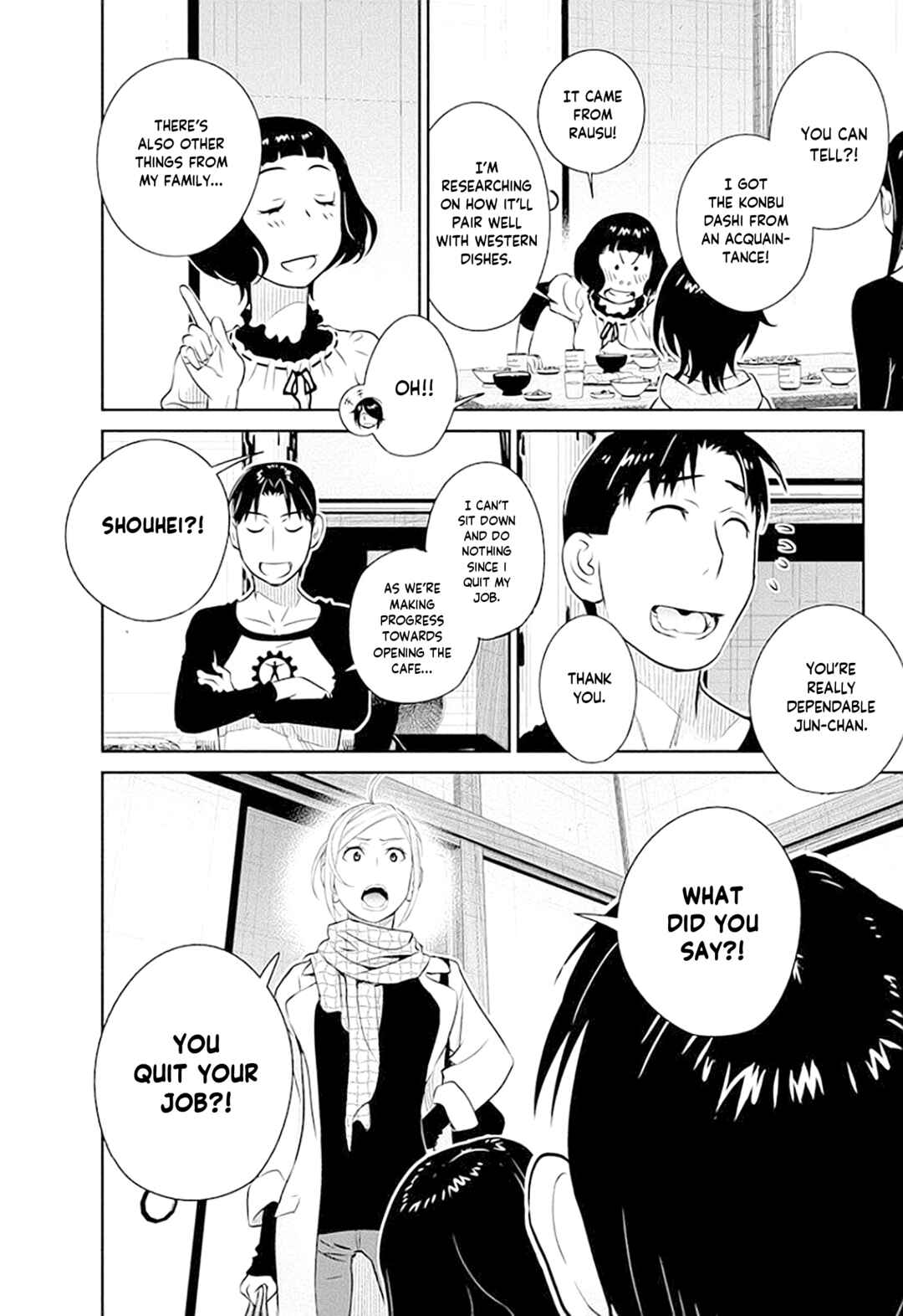 Page 21 Chapter 41 Amended Civil Code - Japan Becomes a Polygamous Marriage System