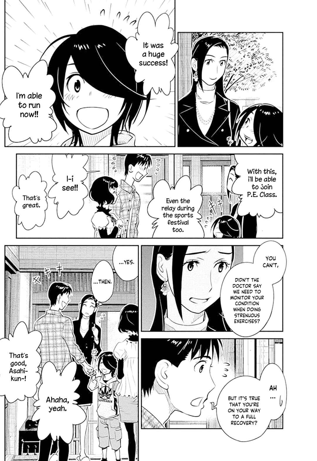Page 4 Chapter 41 Amended Civil Code - Japan Becomes a Polygamous Marriage System