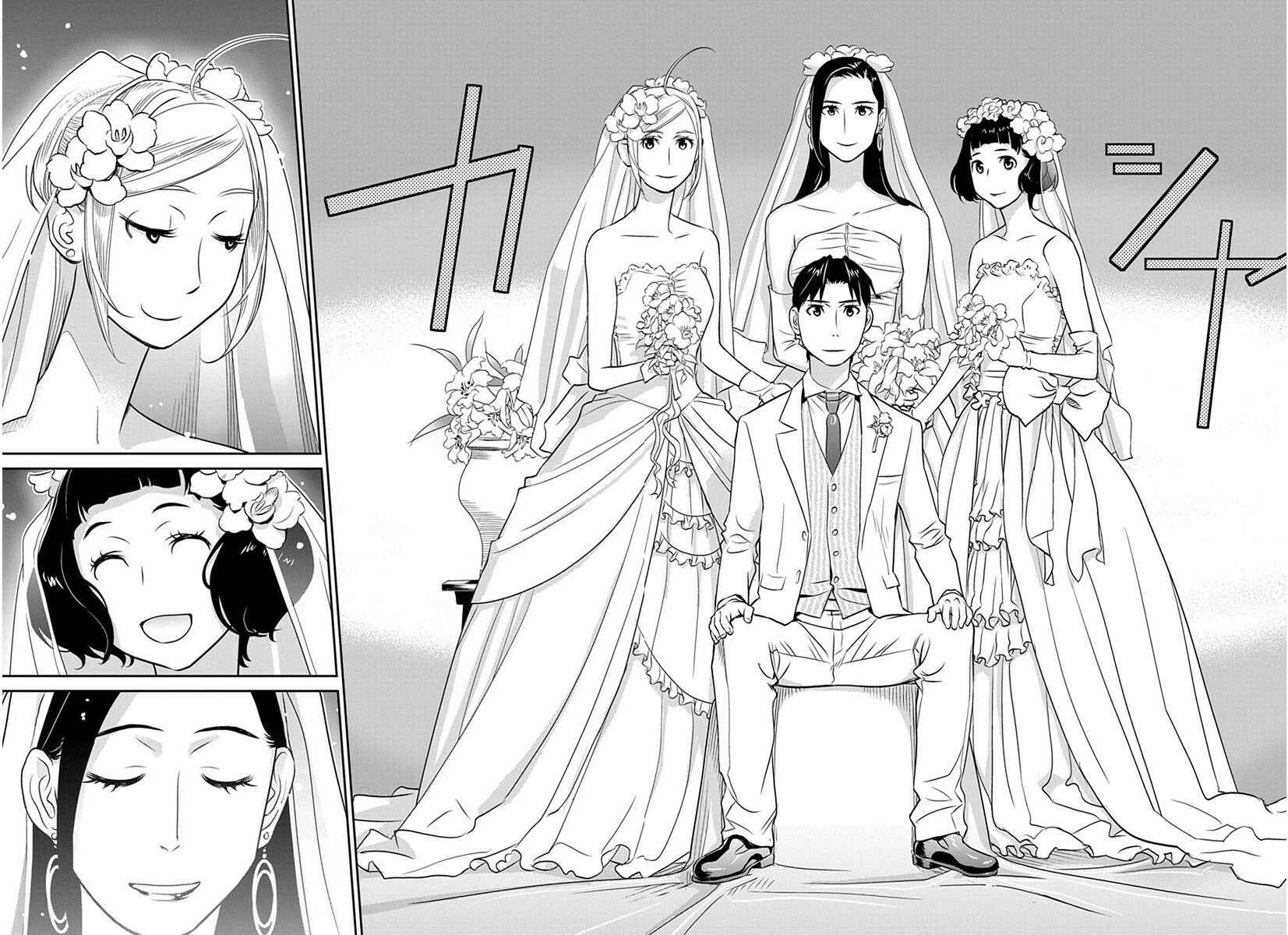 Page 16 Chapter 30 Amended Civil Code - Japan Becomes a Polygamous Marriage System