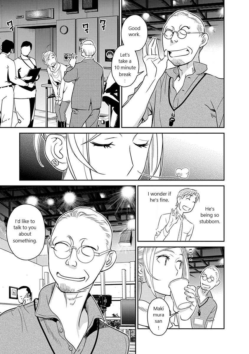 Page 7 Chapter 30 Amended Civil Code - Japan Becomes a Polygamous Marriage System