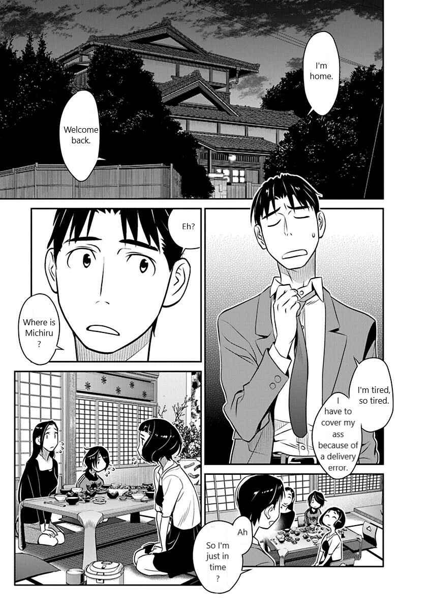 Page 1 Chapter 15 Amended Civil Code - Japan Becomes a Polygamous Marriage System