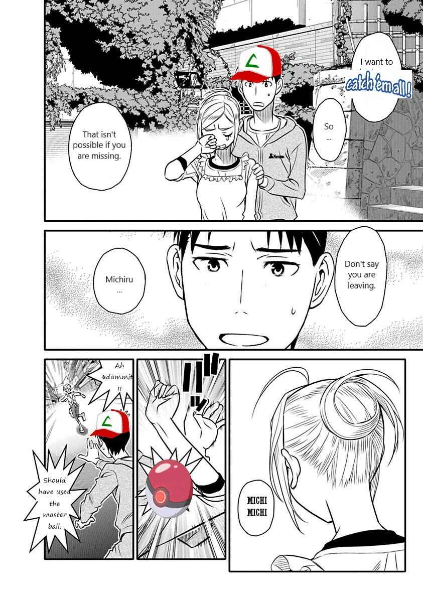 Page 21 Chapter 15 Amended Civil Code - Japan Becomes a Polygamous Marriage System
