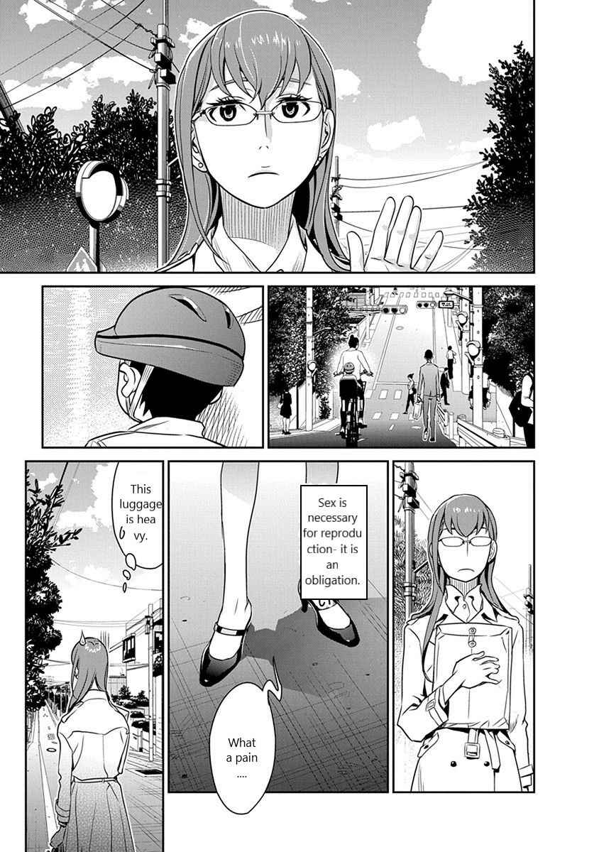 Page 5 Chapter 31 Amended Civil Code - Japan Becomes a Polygamous Marriage System