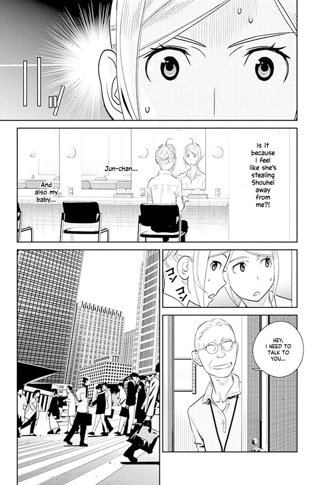 Page 10 Chapter 38 Amended Civil Code - Japan Becomes a Polygamous Marriage System