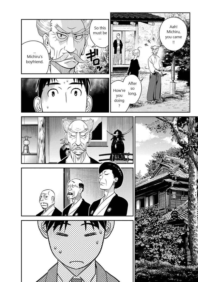 Page 4 Chapter 27 Amended Civil Code - Japan Becomes a Polygamous Marriage System