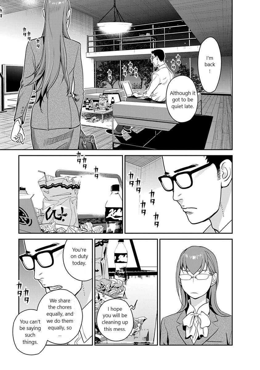 Page 9 Chapter 32 Amended Civil Code - Japan Becomes a Polygamous Marriage System