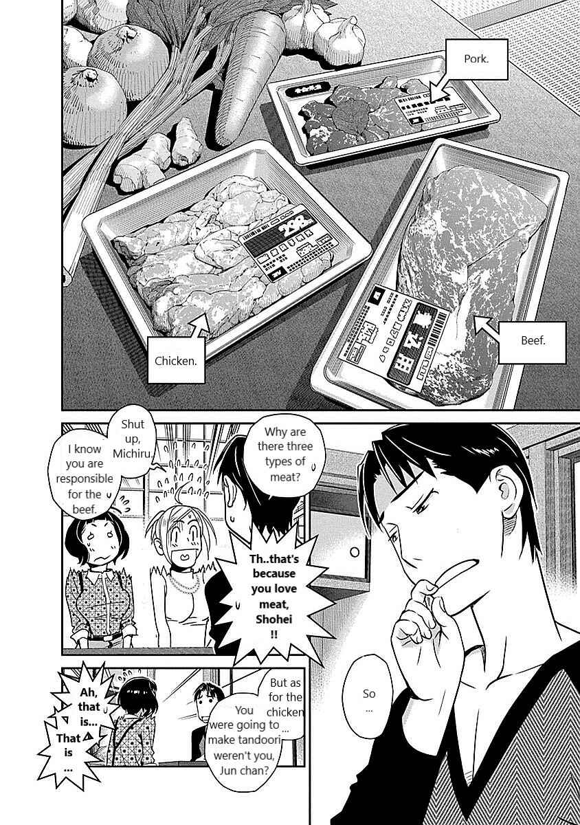 Page 14 Chapter 13 Amended Civil Code - Japan Becomes a Polygamous Marriage System
