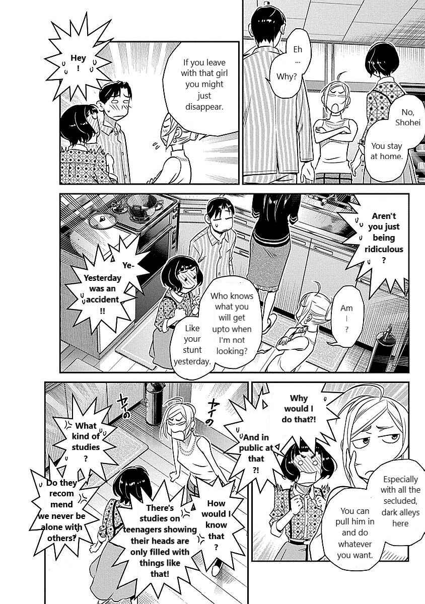 Page 6 Chapter 13 Amended Civil Code - Japan Becomes a Polygamous Marriage System