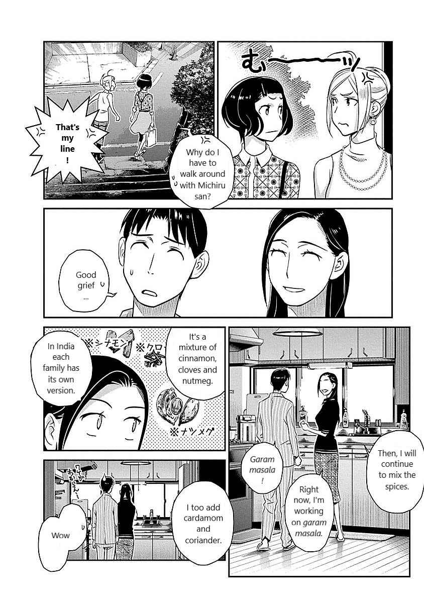 Page 8 Chapter 13 Amended Civil Code - Japan Becomes a Polygamous Marriage System
