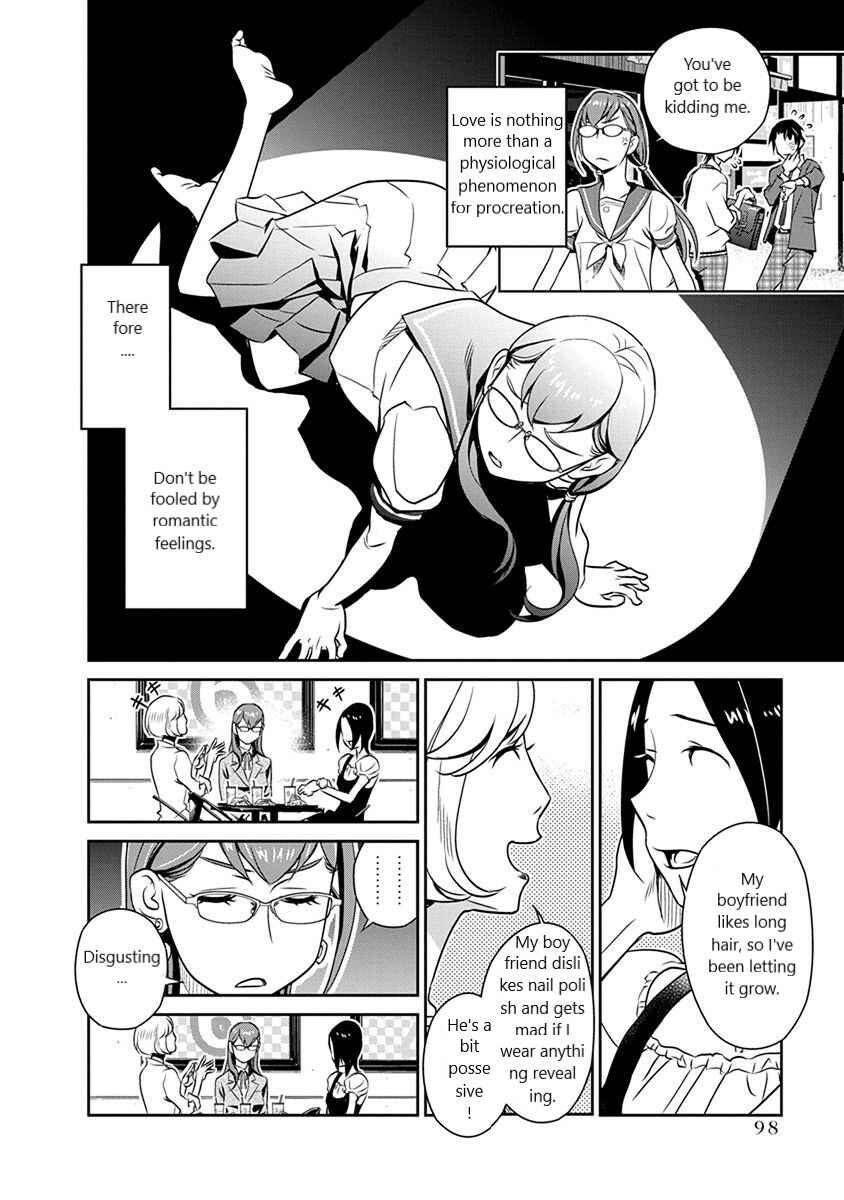 Page 6 Chapter 33 Amended Civil Code - Japan Becomes a Polygamous Marriage System