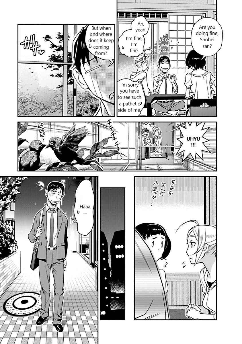 Page 11 Chapter 17 Amended Civil Code - Japan Becomes a Polygamous Marriage System
