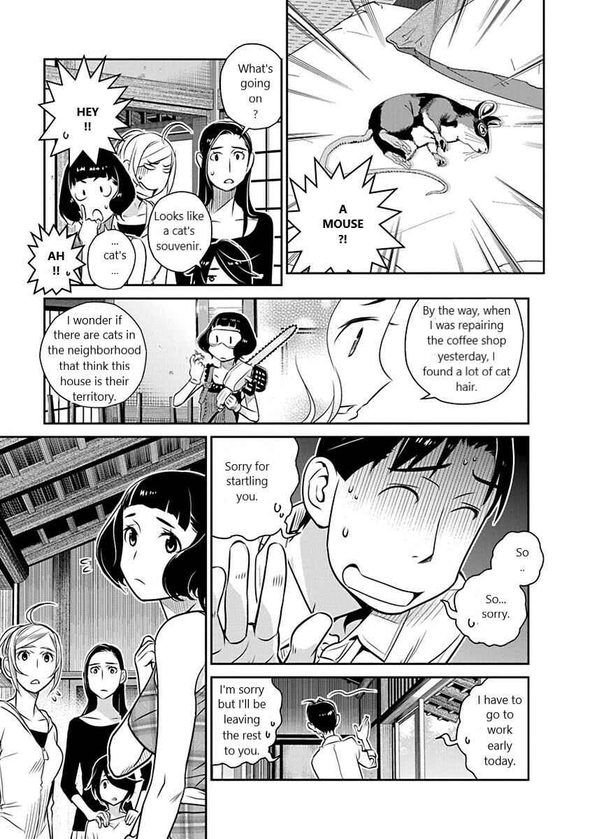 Page 9 Chapter 17 Amended Civil Code - Japan Becomes a Polygamous Marriage System