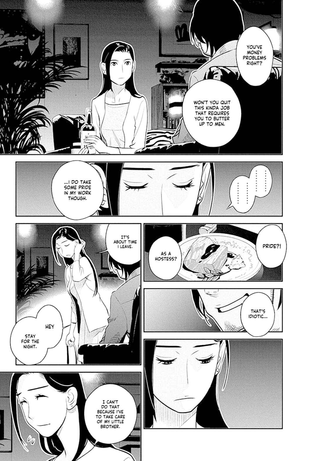 Page 10 Chapter 37 Amended Civil Code - Japan Becomes a Polygamous Marriage System