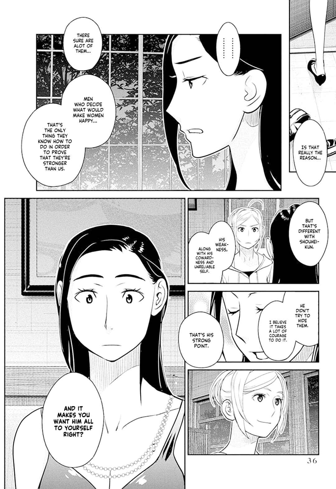 Page 11 Chapter 37 Amended Civil Code - Japan Becomes a Polygamous Marriage System