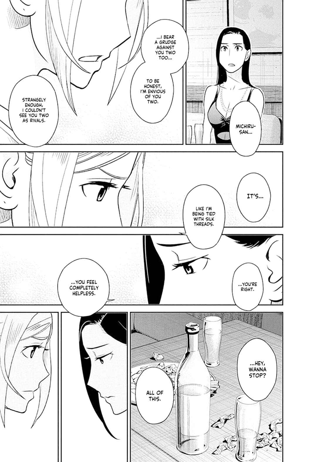 Page 16 Chapter 37 Amended Civil Code - Japan Becomes a Polygamous Marriage System