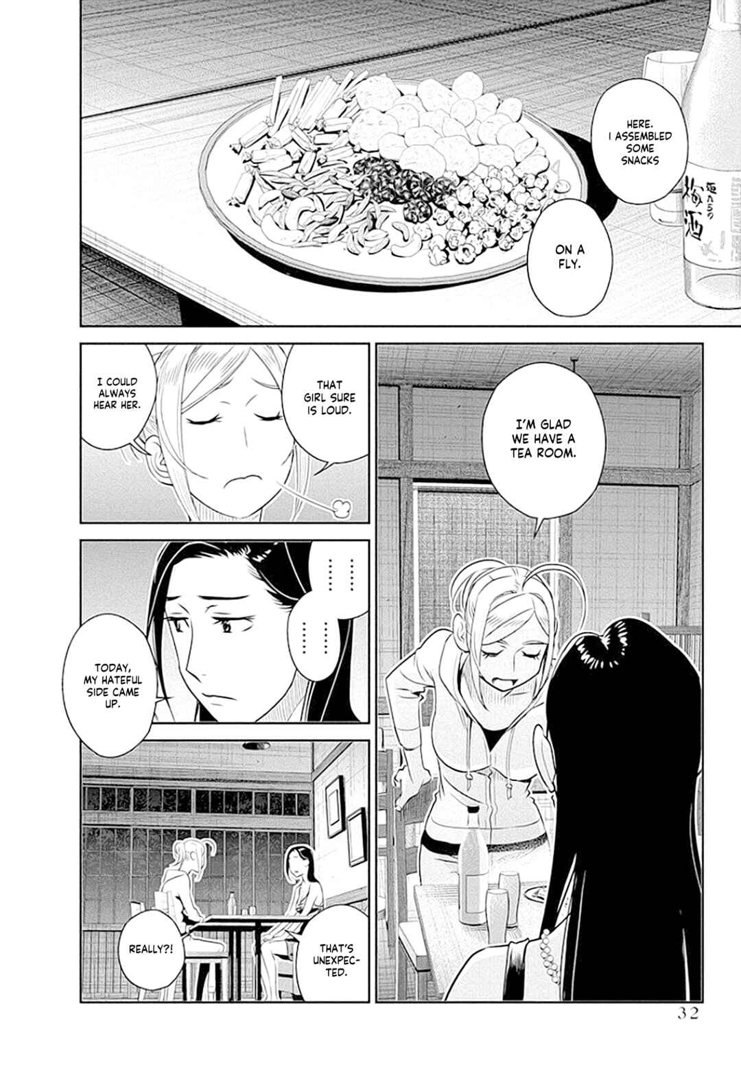 Page 7 Chapter 37 Amended Civil Code - Japan Becomes a Polygamous Marriage System