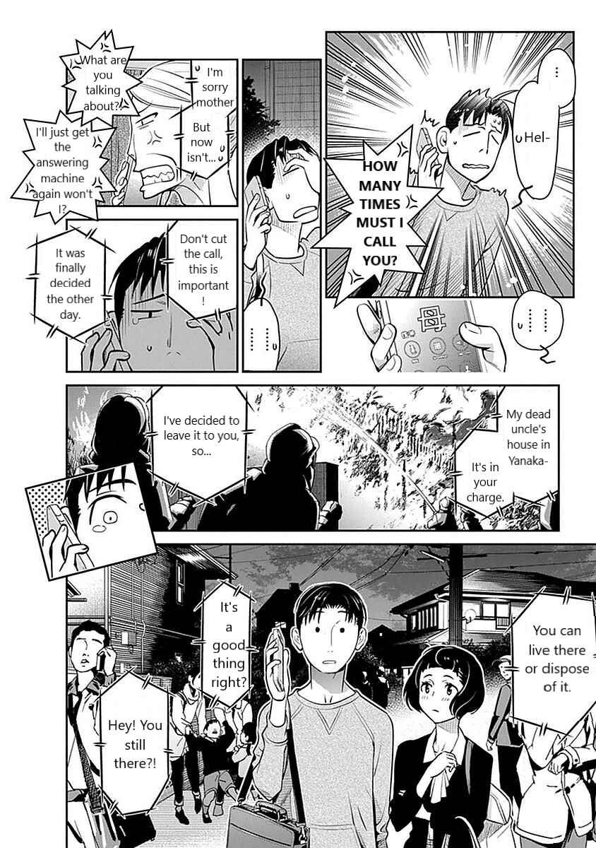 Page 20 Chapter 5 Amended Civil Code - Japan Becomes a Polygamous Marriage System