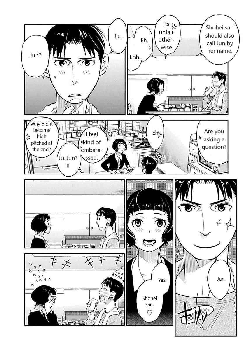 Page 4 Chapter 5 Amended Civil Code - Japan Becomes a Polygamous Marriage System