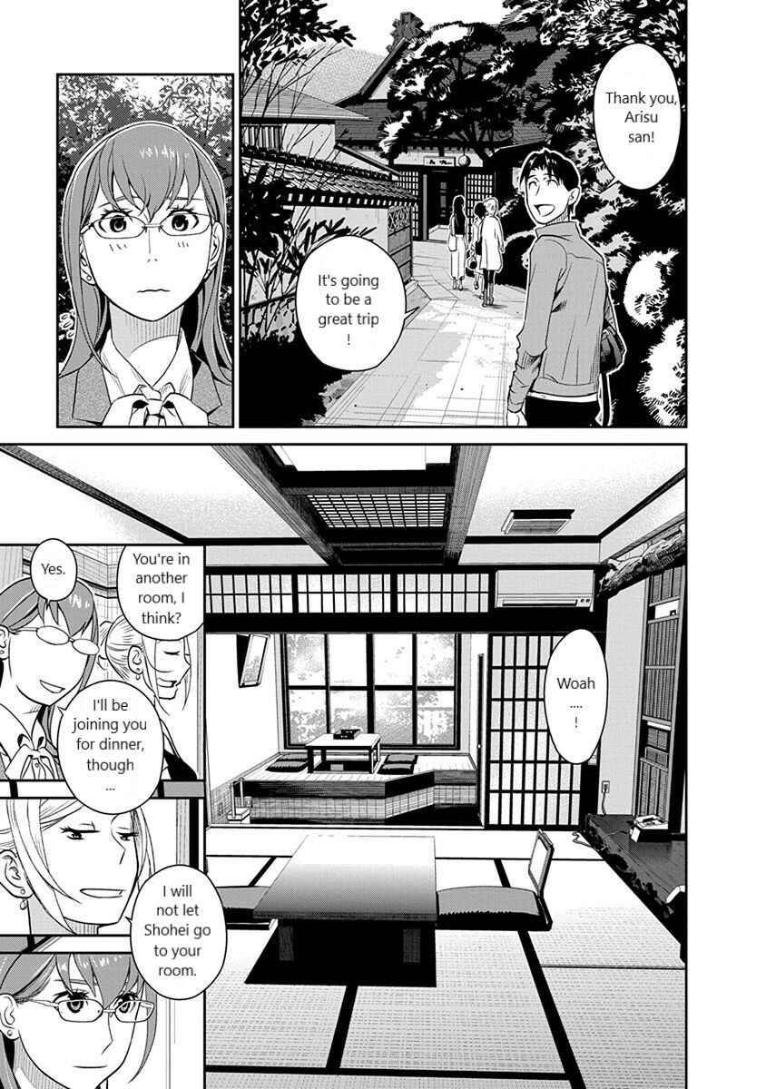Page 9 Chapter 34 Amended Civil Code - Japan Becomes a Polygamous Marriage System