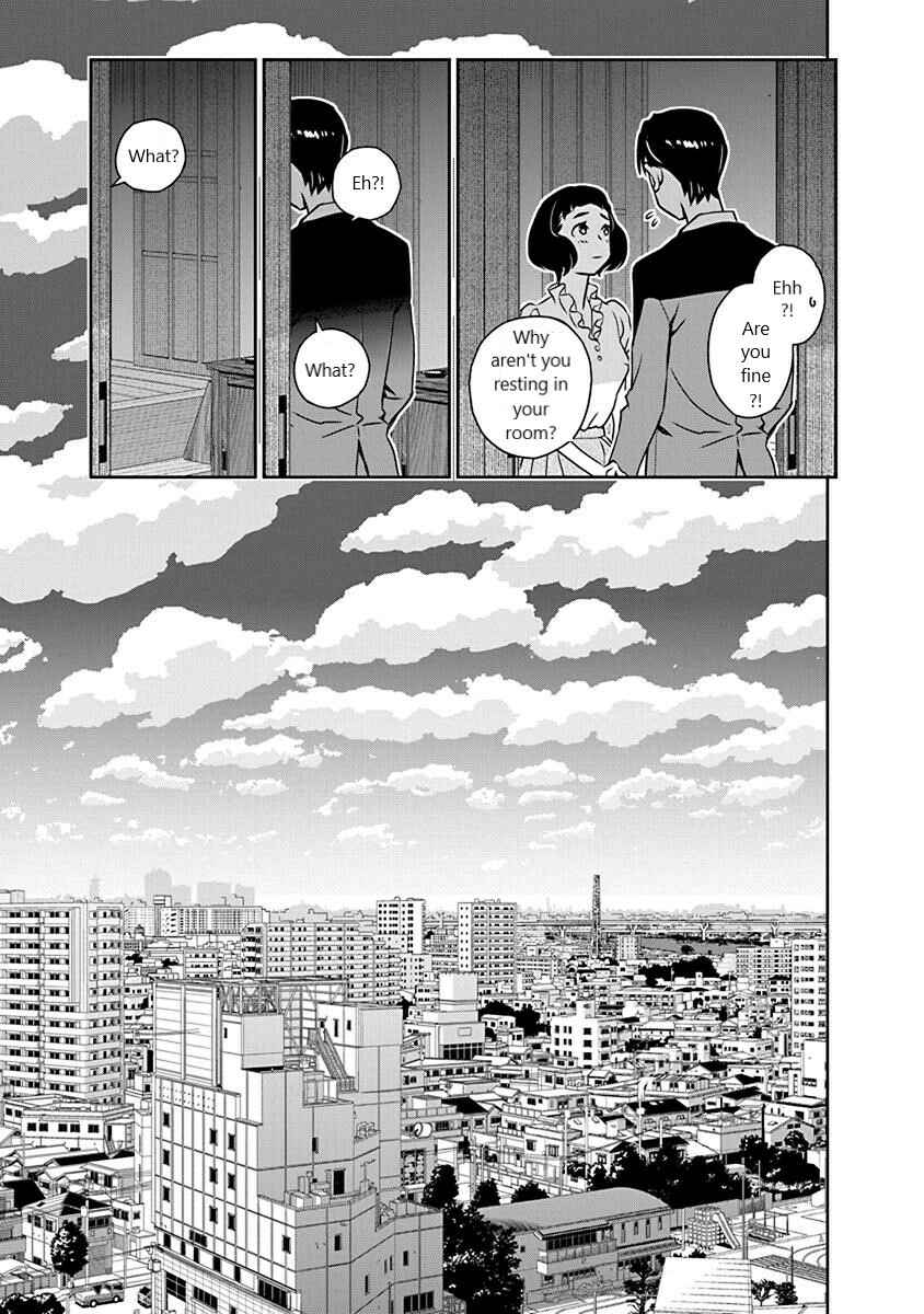 Page 19 Chapter 16 Amended Civil Code - Japan Becomes a Polygamous Marriage System