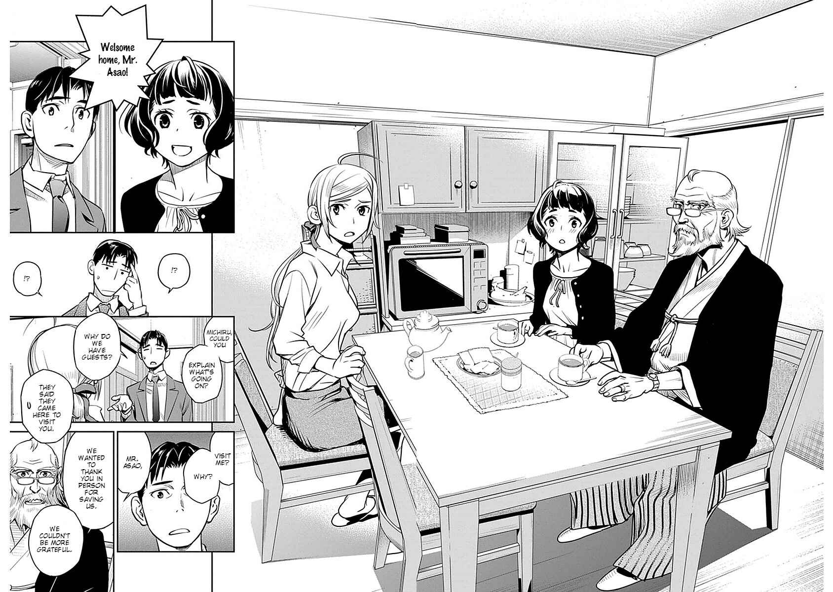 Page 21 Chapter 2 Amended Civil Code - Japan Becomes a Polygamous Marriage System