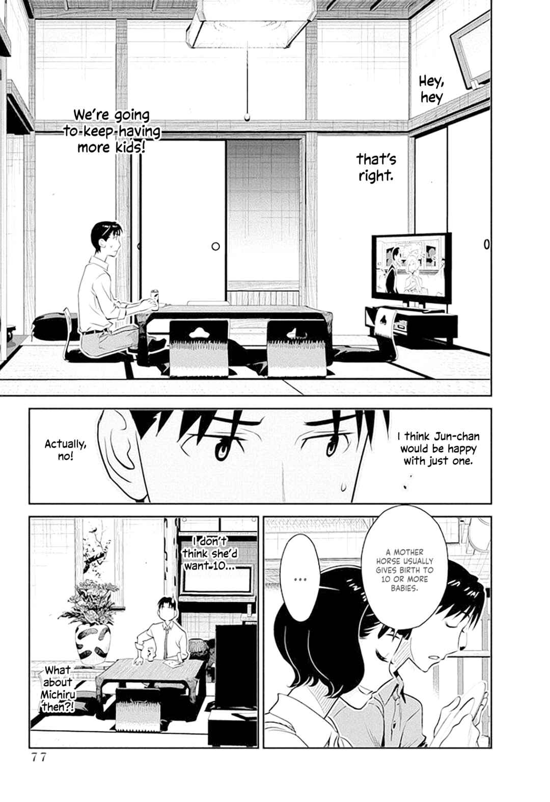 Page 8 Chapter 39 Amended Civil Code - Japan Becomes a Polygamous Marriage System