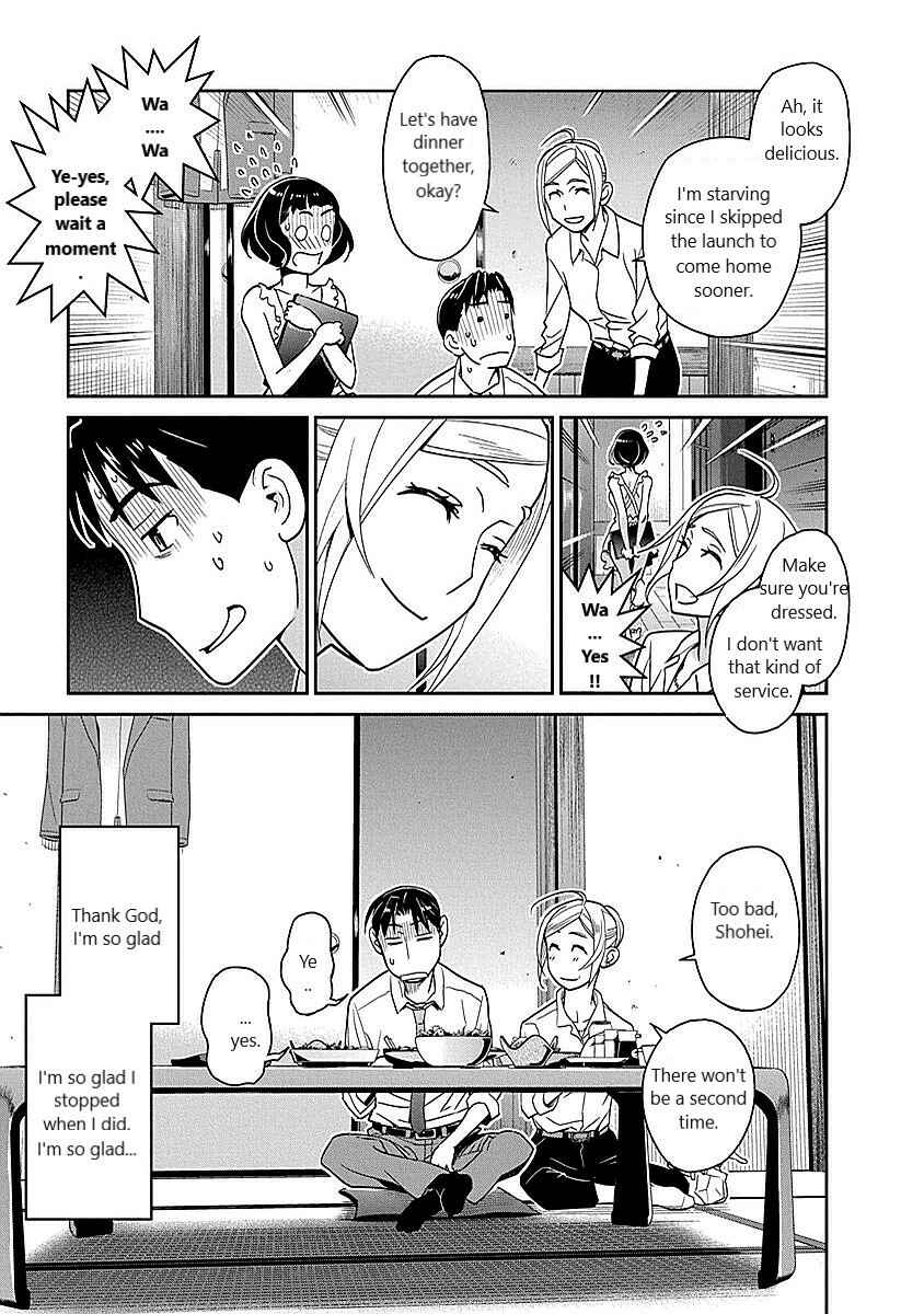 Page 15 Chapter 12 Amended Civil Code - Japan Becomes a Polygamous Marriage System