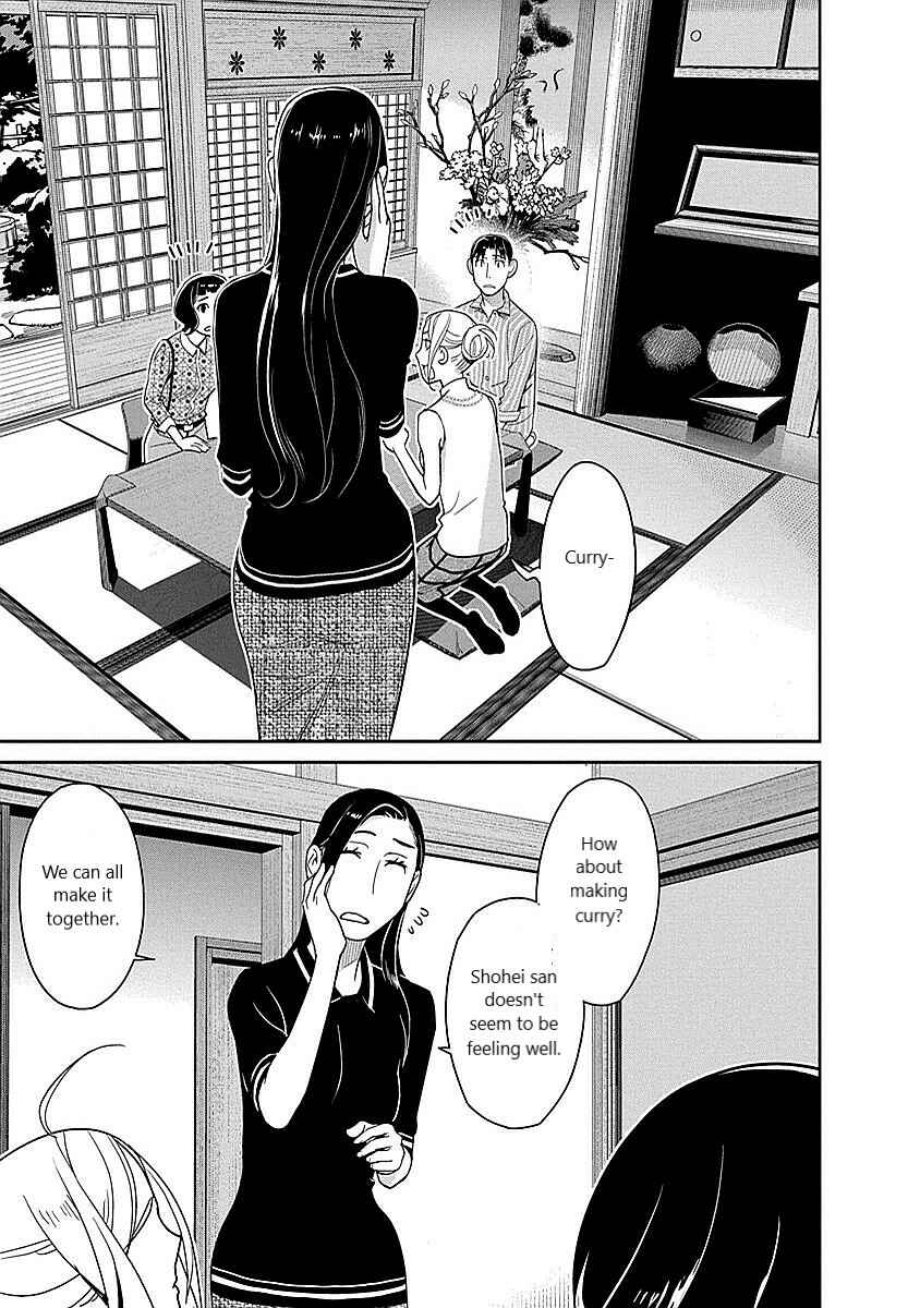 Page 19 Chapter 12 Amended Civil Code - Japan Becomes a Polygamous Marriage System