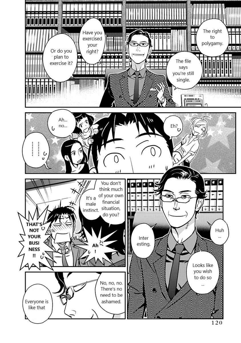 Page 6 Chapter 20 Amended Civil Code - Japan Becomes a Polygamous Marriage System