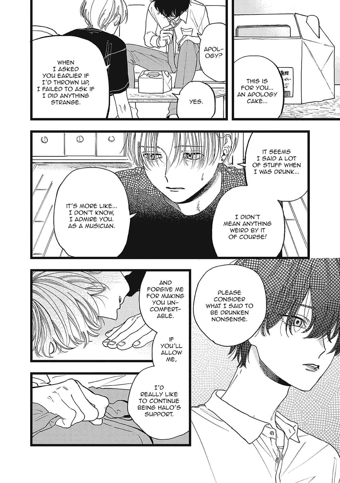 Page 11 Chapter 3 Outer Halo