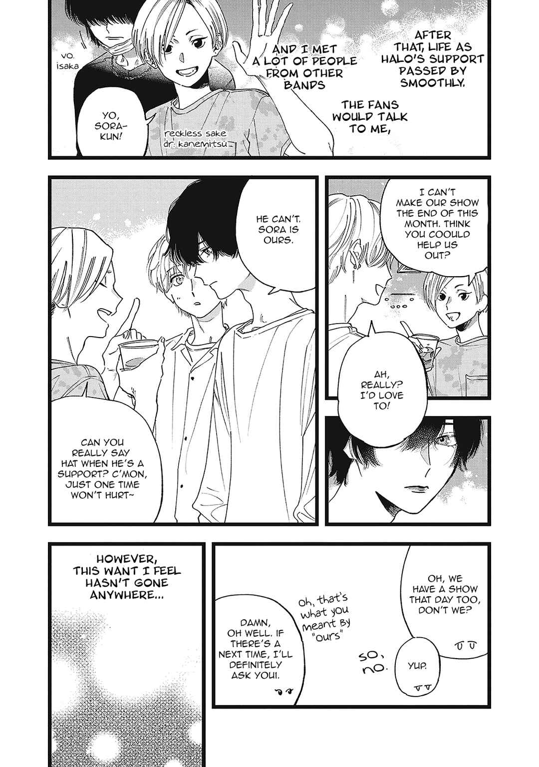 Page 13 Chapter 3 Outer Halo