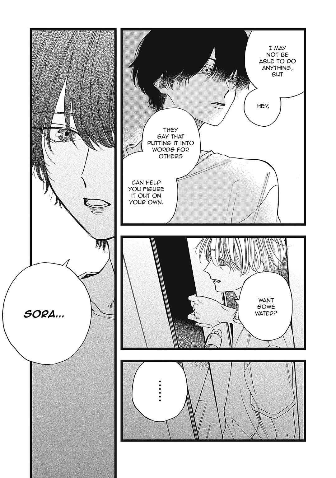 Page 16 Chapter 3 Outer Halo
