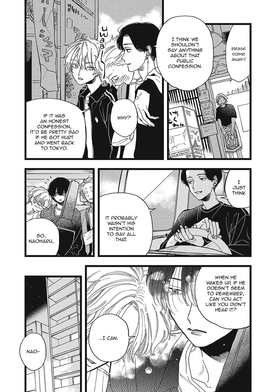 Page 2 Chapter 3 Outer Halo