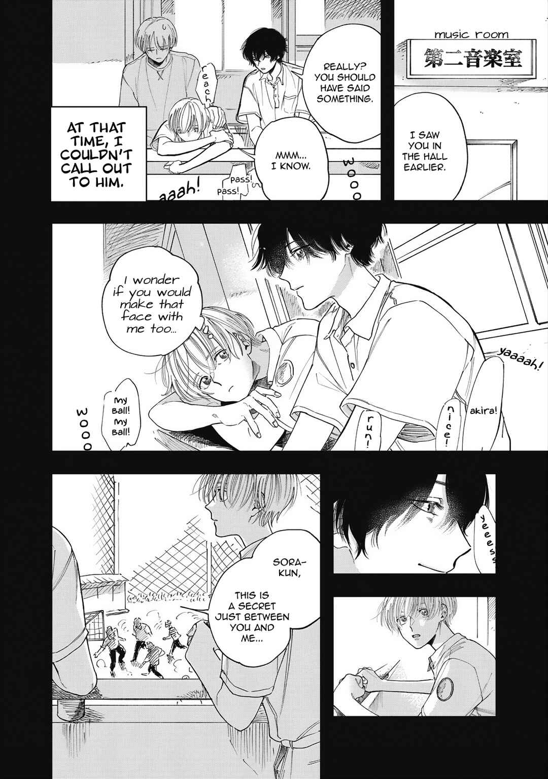 Page 17 Chapter 2 Outer Halo