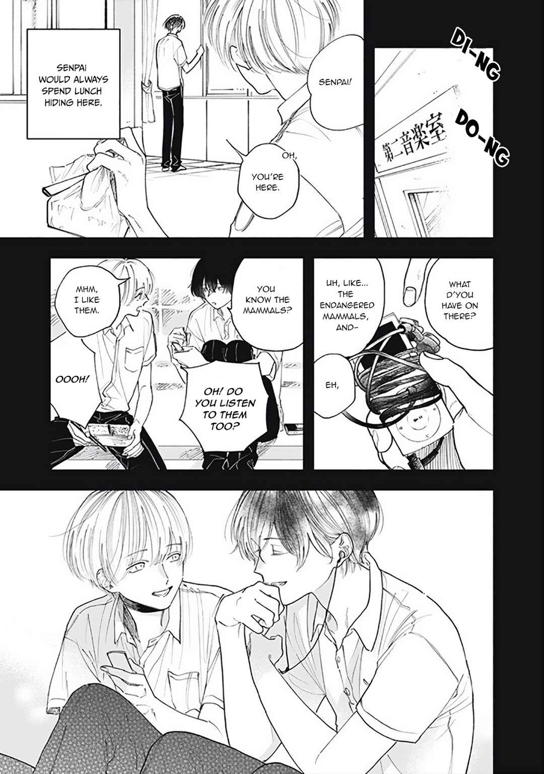 Page 16 Chapter 1 Outer Halo